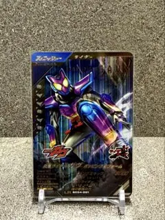 【LR】ガンバレジェンズ シンクロ神話4章　仮面ライダー　ガヴ
