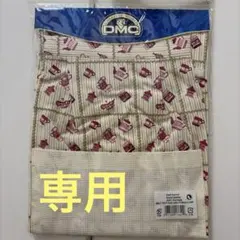 【新品】DMC　クロスステッチ　ハーフエプロン　刺繍キット　図案付き
