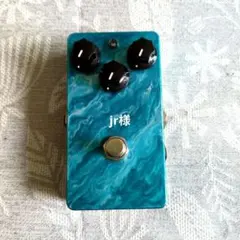 leqtique レクティーク　MAR Leqtique custom 2 in 1 pedal (Maestro Antique Revised(MAR)+