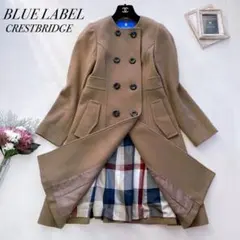 美品✨ブルーレーベルクレストブリッジ ノーカラーロングコート チェック 茶 36