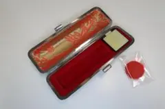 印鑑ケース　認印 実印　18㎜丸対応　黒　牛革