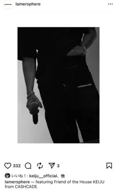 LAMERSPHEREワークパンツ KEIJU着用　Mサイズ求