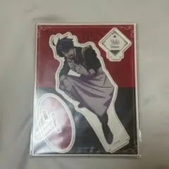 一ノ瀬四季 桃源暗鬼 メイド アクリルスタンド ツリビレ アクスタ