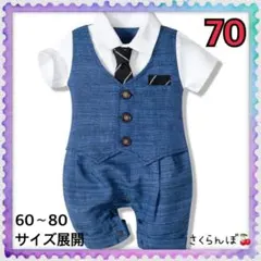 Item thumbnail for item e7b4d5e8-9c5c-4325-8a79-6b67ea08a5a7