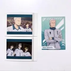 ハイキュー 青根高伸 ぱしゃこれ2枚クリアカードセット