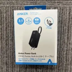 美品Anker Power Bank 30W USB-C ケーブル一体型即日発送のサムネイル