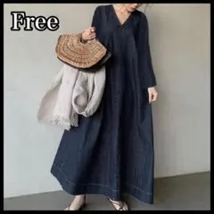 デニム　マキシ丈　ロングワンピース　長袖　きれいめ　スキッパー　バックベルト