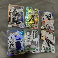 ドラゴンボール　スーパーダイバーズ　アドバンスパック　レア6枚