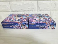 ニンジャスピナー3BOX シュリンク無し ペリペリ無し - メルカリ