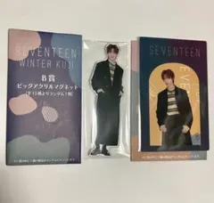 SEVENTEEN 1番くじ THE8 セット