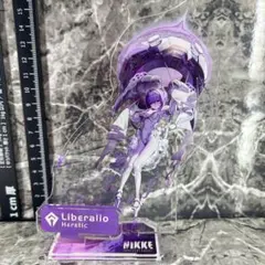 2026年最新】リバーレリオの人気アイテム - メルカリ