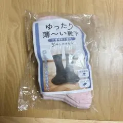 Item thumbnail for item 6791afbb-4189-4b28-8ee4-32c26efa4c04