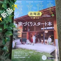 Item thumbnail for item d52c39f8-1260-4463-8bd9-d407702789bb