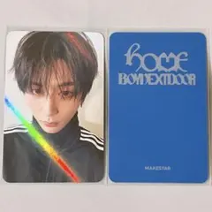 BOYNEXTDOOR テサン トレカ KMStation - メルカリ