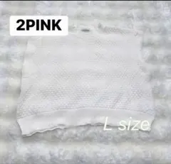 ♡2PINKしまむらコラボ♡のサムネイル