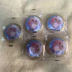 西園練牙　缶バッジ　5点 Amazon.co.jp: 18TRIP エイトリ 西園練牙 応援缶バッジ 5個