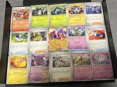ポケモンカード 旧裏 15枚セット 第1弾 化石の秘密 ロケット団 拡張