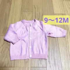 Item thumbnail for item 9374b8c6-382f-4f53-9826-9672a5f29539