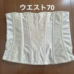 フォーシスアンドカンパニー　ウエストニッパー