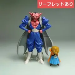 ドラゴンボールHG 魔人ブウ編 バビディー ダーブラ フィギュア2体