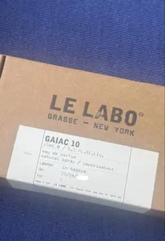 LE LABO GAIAC10 15ml