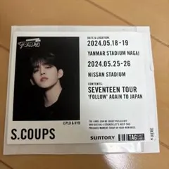 SEVENTEEN CAFE THE8 ポストカード 新品未開封 - メルカリ