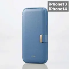 新品未開封 iPhone 14/13 レザー 手帳型 ケース ネイビー A95