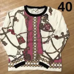 Super Beauty チェーンデザイン ニットセーター 40。used品。