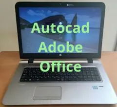 2026年最新】Autocad ノートパソコンの人気アイテム - メルカリ