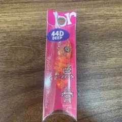 Item thumbnail for item 0ddd08e2-0735-4c69-ae34-92c07df1c3fc