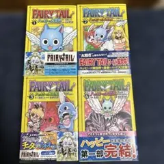 2026年最新】フェアリーテイル 全巻セットの人気アイテム - メルカリ