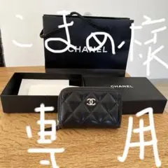 Item thumbnail for item 391ef011-caa3-4e9e-9153-c12425453de1