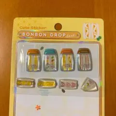 正規品 ボンドロ ボンボンドロップシール 和柄 たまごサンド おすそ分け