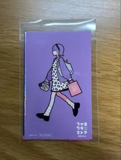 【プロフ必読】霞草様 リクエスト 3点 まとめ商品