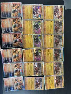 Item thumbnail for item c400a54b-374c-4590-af5c-61595f8836af