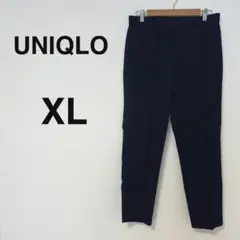 ユニクロ UNIQLO 大きいサイズ 【XL】テーパードパンツ ストレッチ 濃紺
