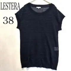 LESTERA レステラ サマーニット セーター 半袖 麻混 透け感38 紺色のサムネイル