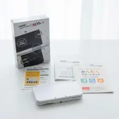 【美品】New Nintendo 3DS LL ホワイト 本体 動作良好/箱あり