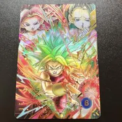 2026年最新】ドラゴンボールヒーローズパラレルの人気アイテム - メルカリ