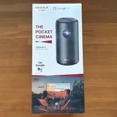 2025年最新】nebula capsule 3の人気アイテム - メルカリ