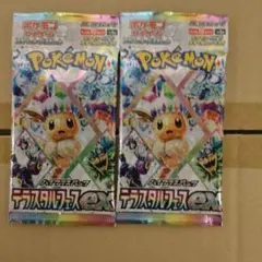 ポケモンカード　テラスタルフェスex　バラパック　ポケカ