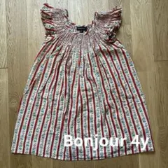 bonjour バタフライワンピース 4Y