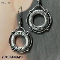 [No.0719]浮き輪 救命具のピアス