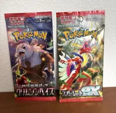 ポケモンカード サイバージャッジ クレイバースト 未開封パック - メルカリ