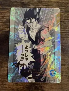 タ*リ様 ★40th記念★パラレル★ 孫悟空 超元気玉 DBSDV APT-00 ☆40th記念☆パラレル☆ 孫悟空 超元気玉 DBSDV APT-004 - メルカリ