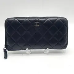 ャネル マトラッセ ラムスキン フラップ 長財布 SV金具 ブラック 黒