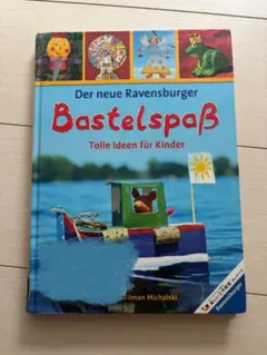 Der neue Ravensburger Bastelspaß