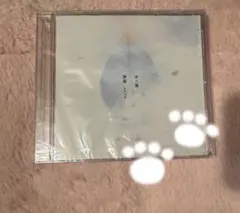 Ray℃ 木ノ葉 新天地開闢集団ジグザグ - メルカリ
