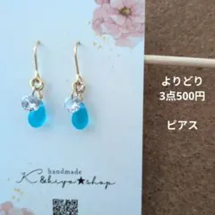 Item thumbnail for item f1a4f1c5-5958-4b8e-81ee-abdc2d038798