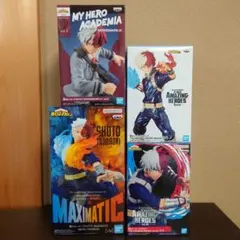 ヒロアカ 轟焦凍 フィギュア 4個セット【全て新品未開封】